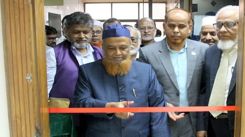 Asha University Bangladesh launches Research and Innovation Cell