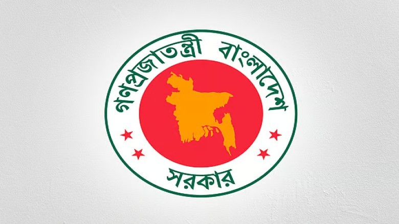PSC written exam date and schedule announced, total number o